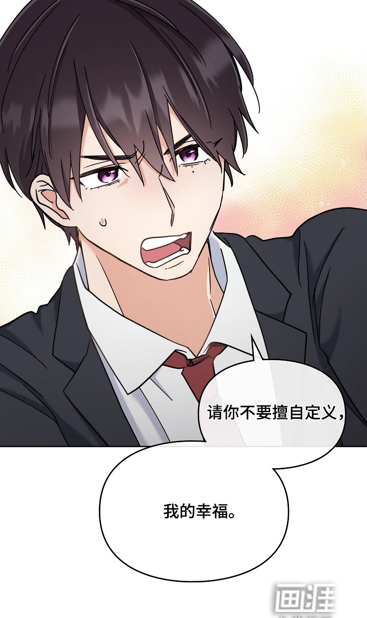 第78话24