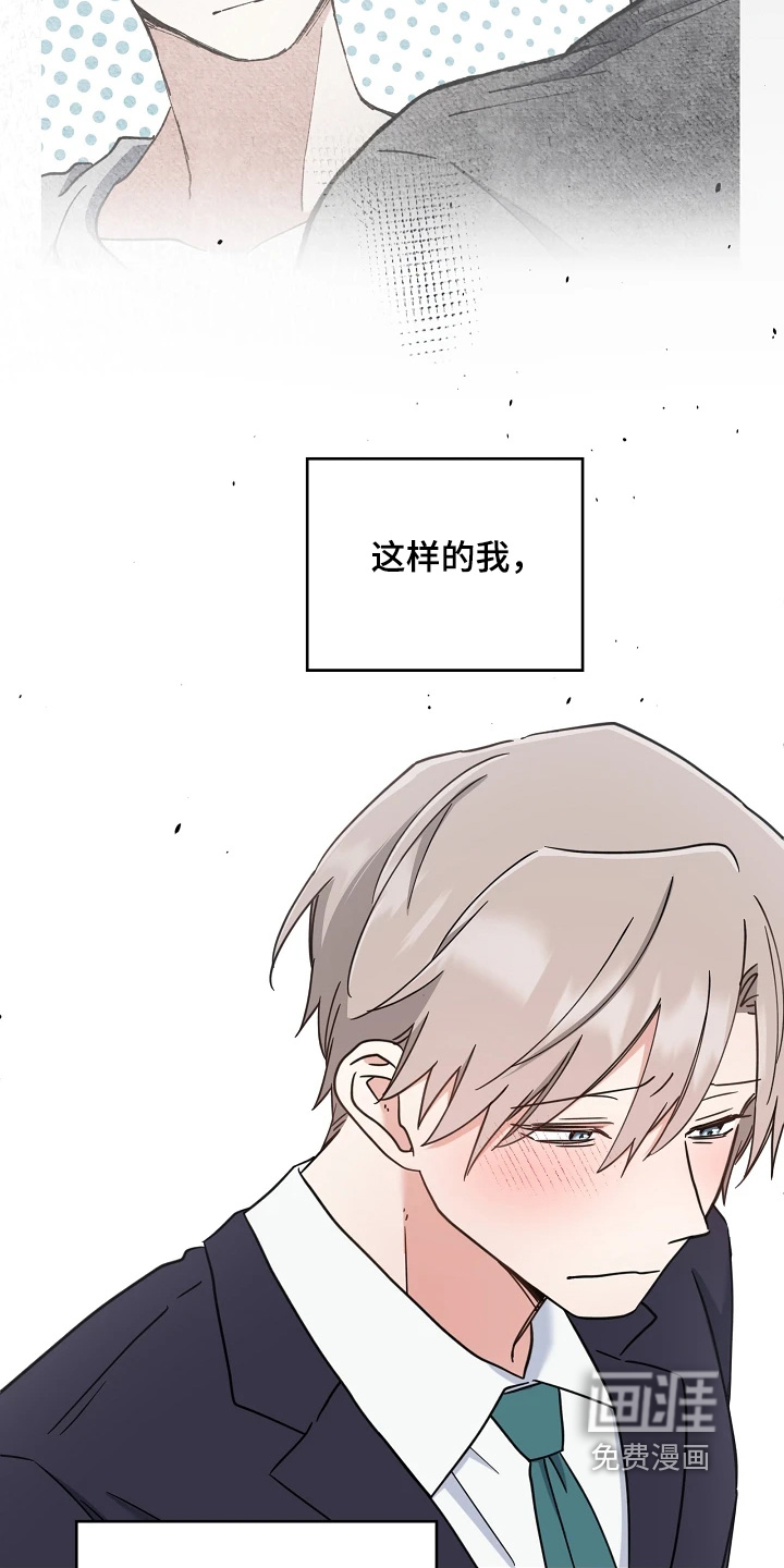 第78话15