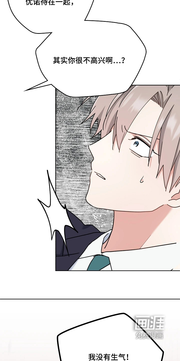 第78话5