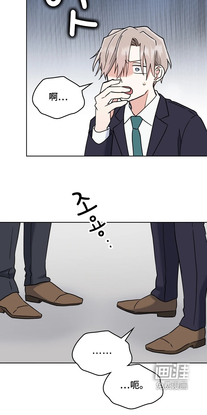 第78话9