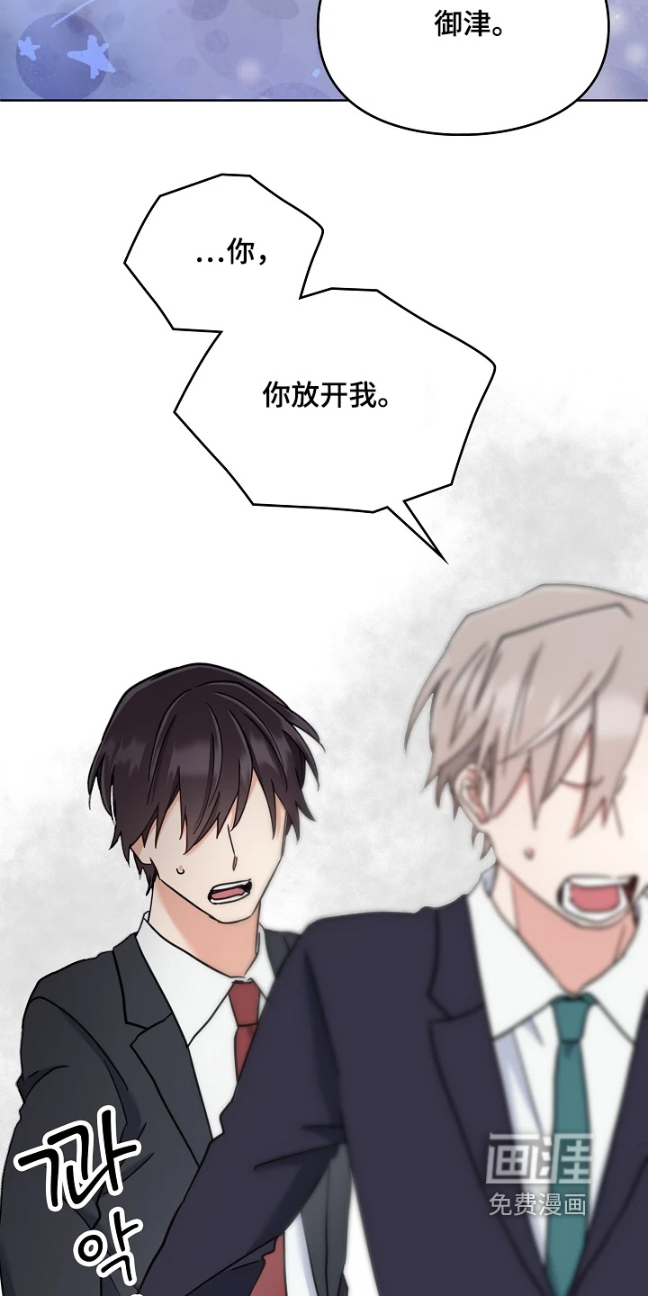第78话17