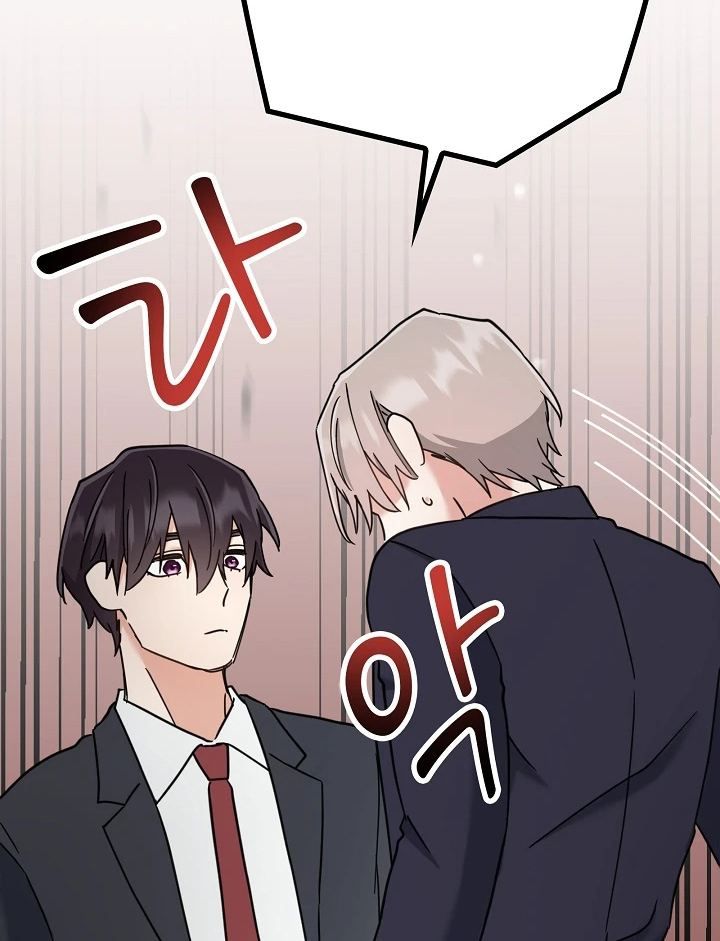 第78话6