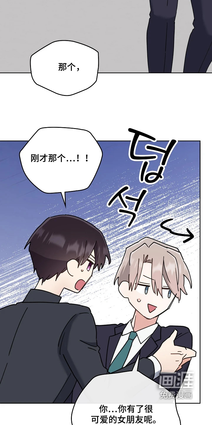 第78话1