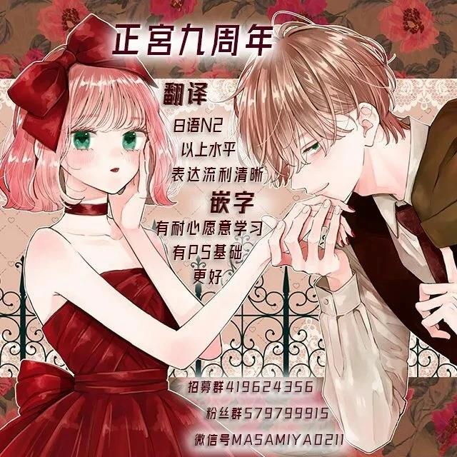短篇49