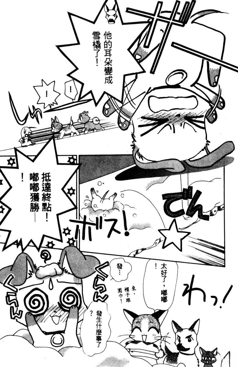 第1卷178