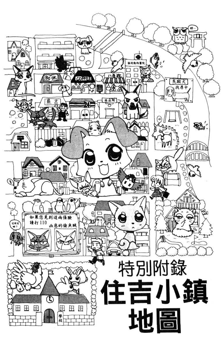 第1卷189