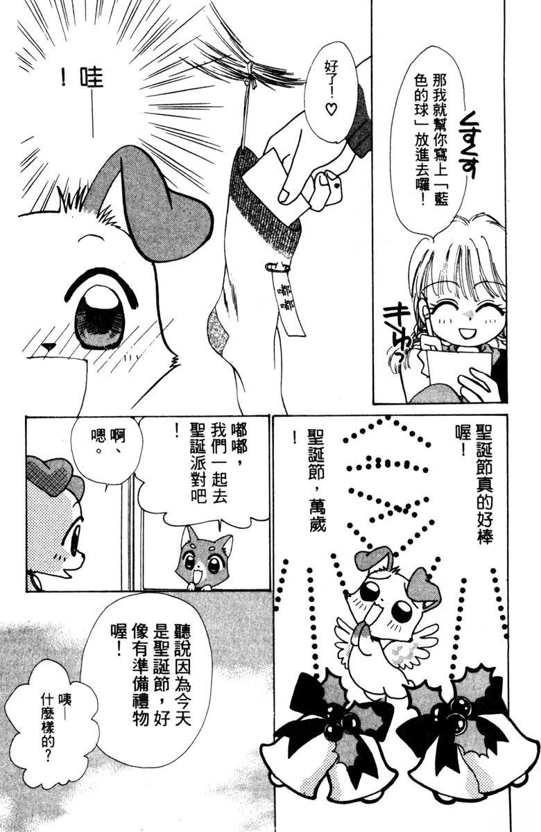 第1卷155