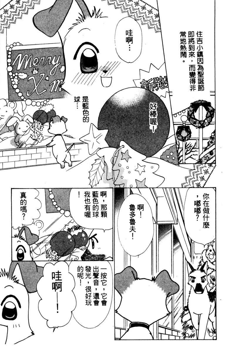 第1卷152