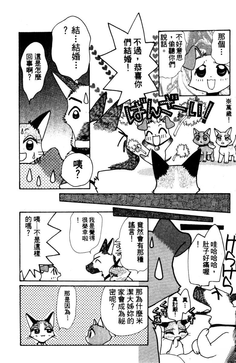 第1卷145
