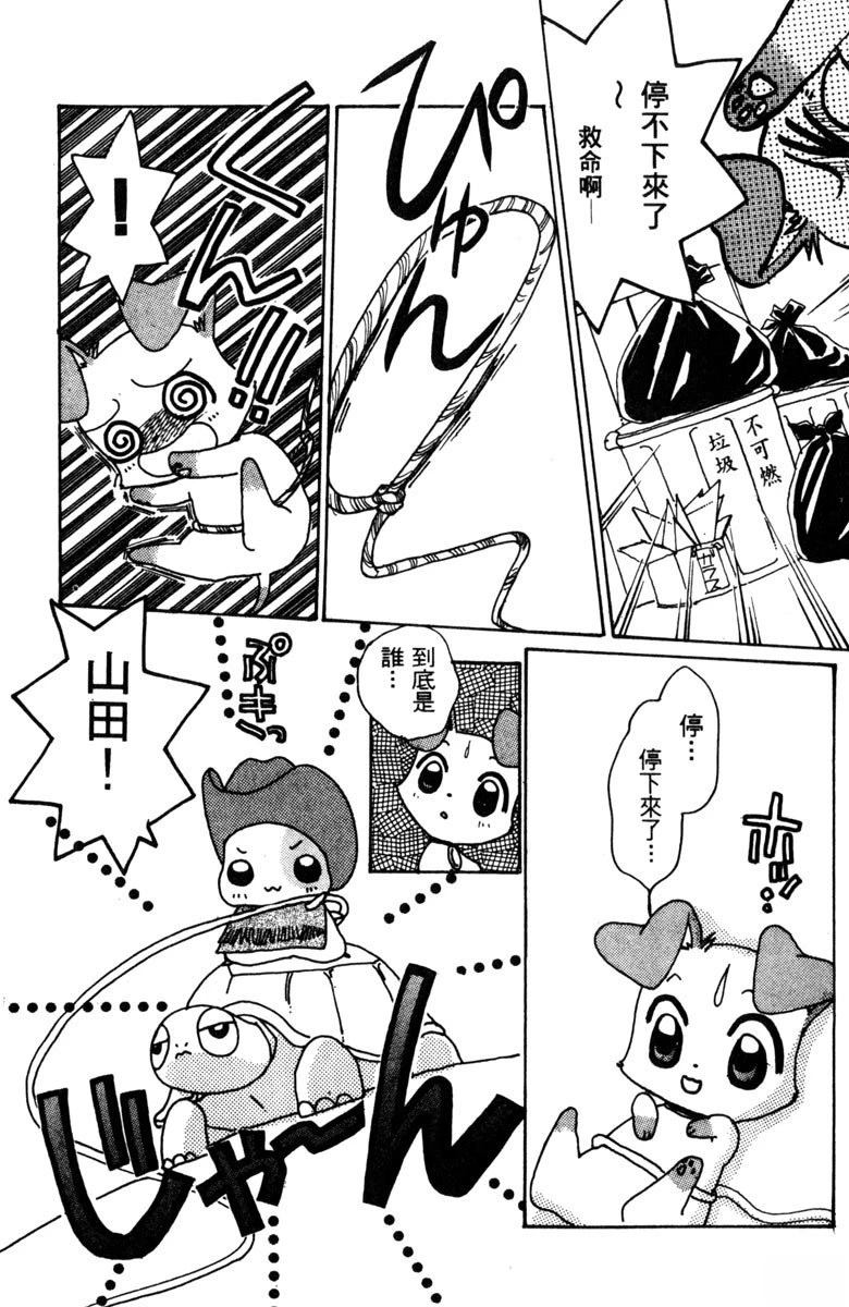 第1卷187