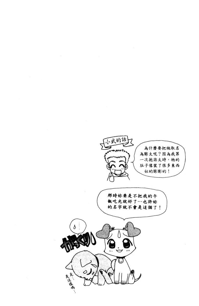 第1卷21