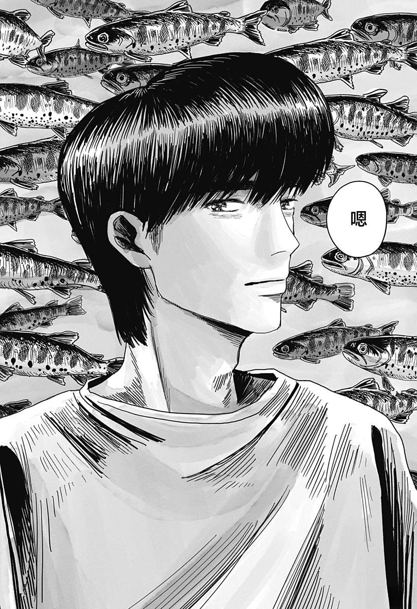 短篇64