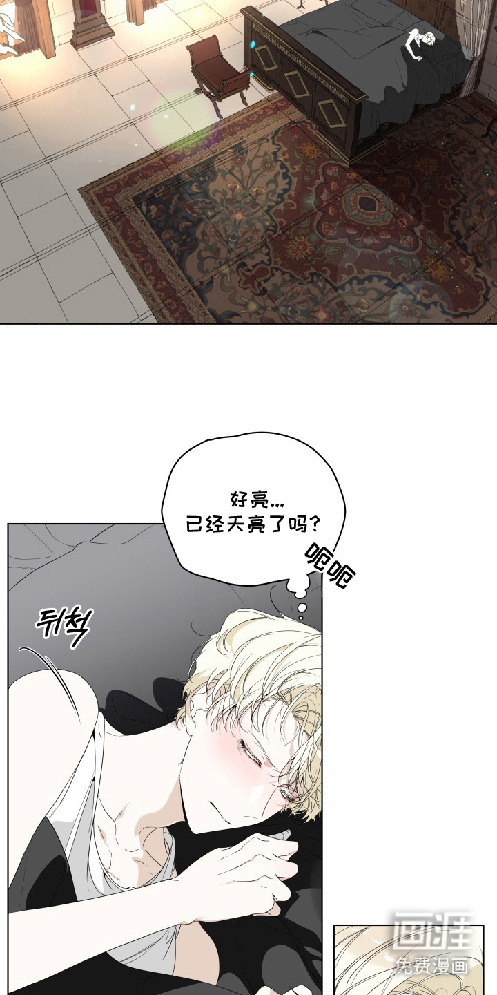 第6话5