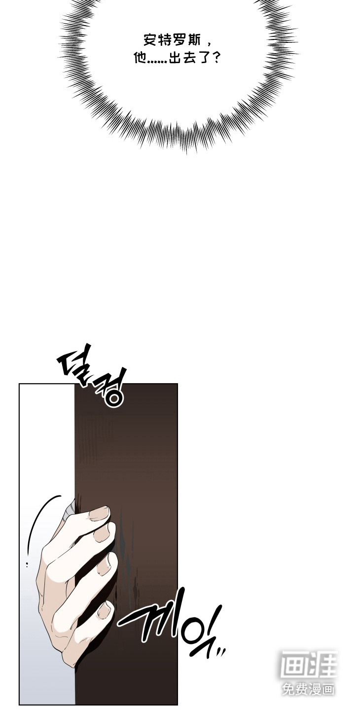 第6话9