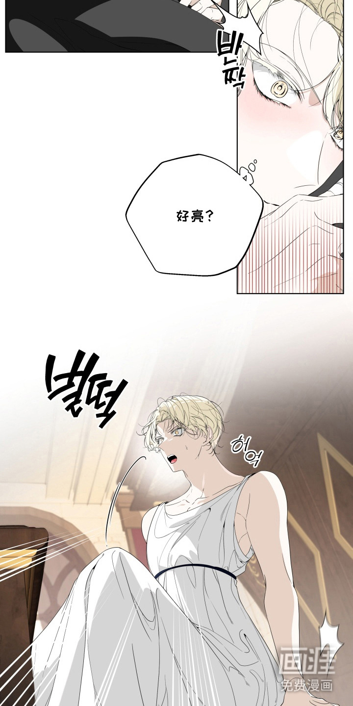第6话6