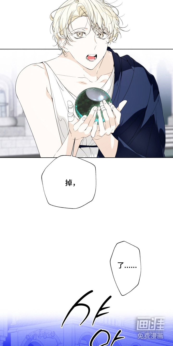 第6话18