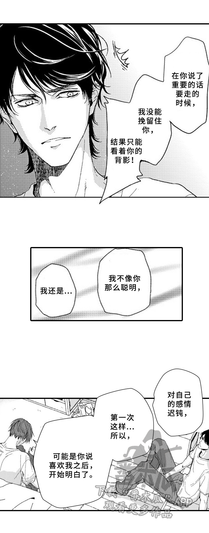 第22话0