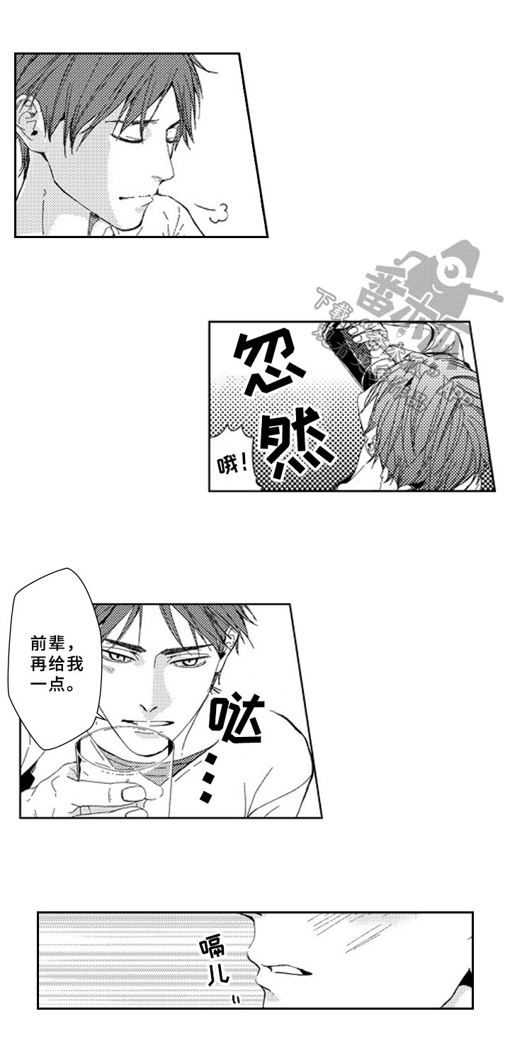 第19话2
