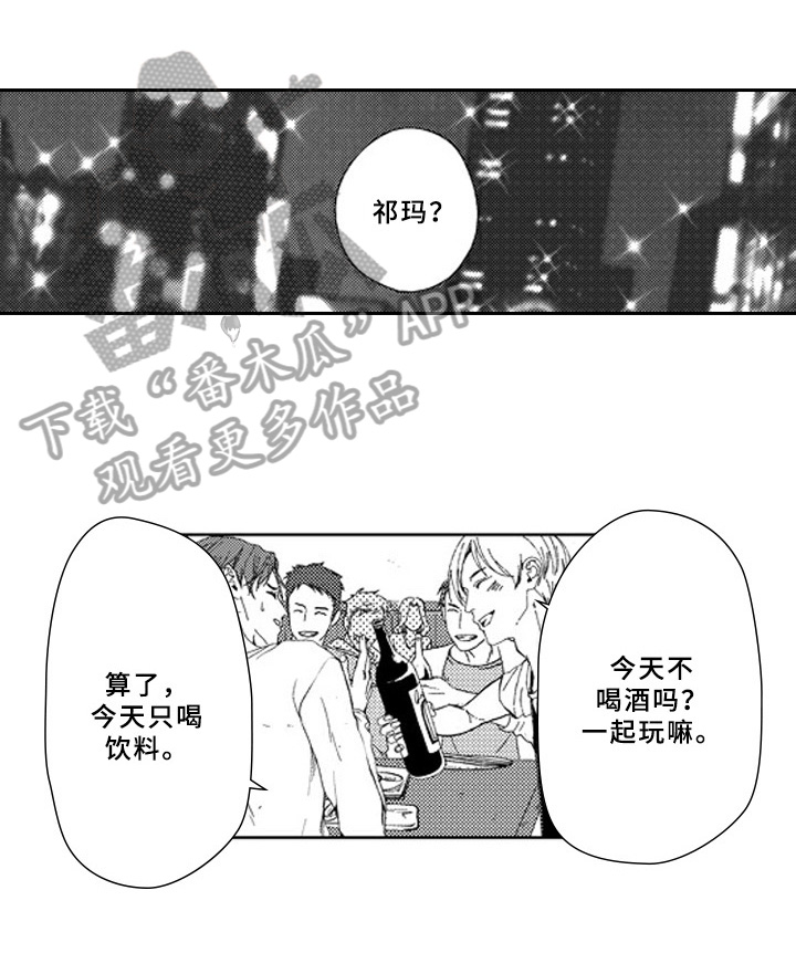 第19话0