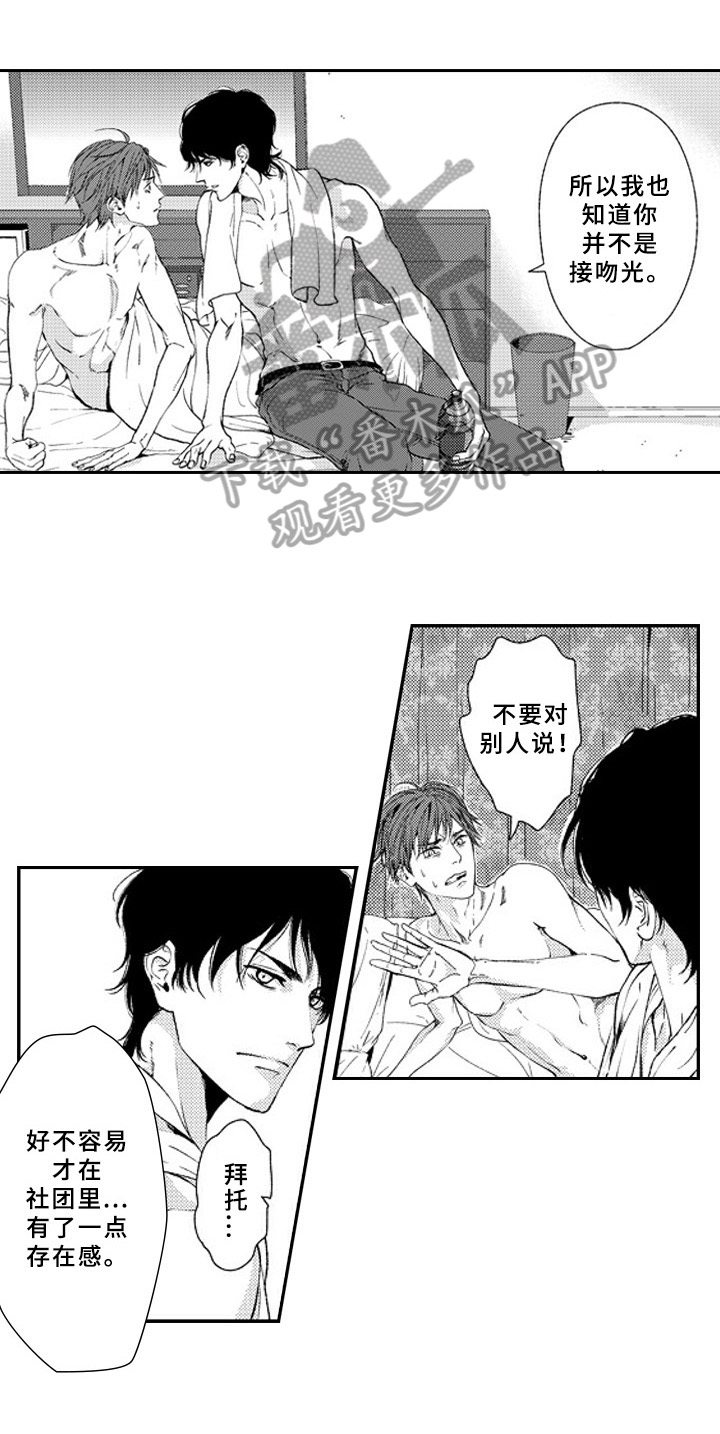 第17话0