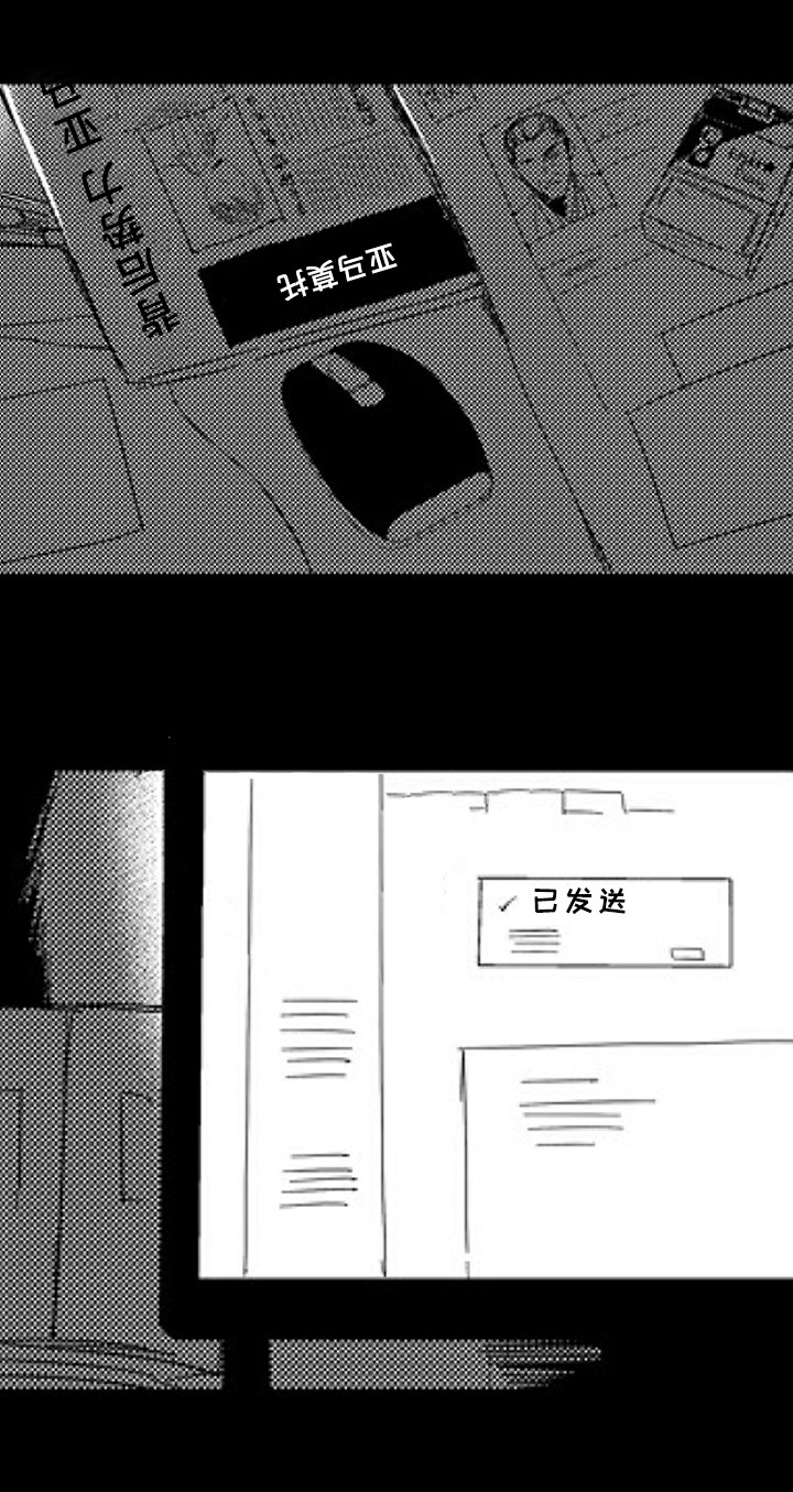 第10话13