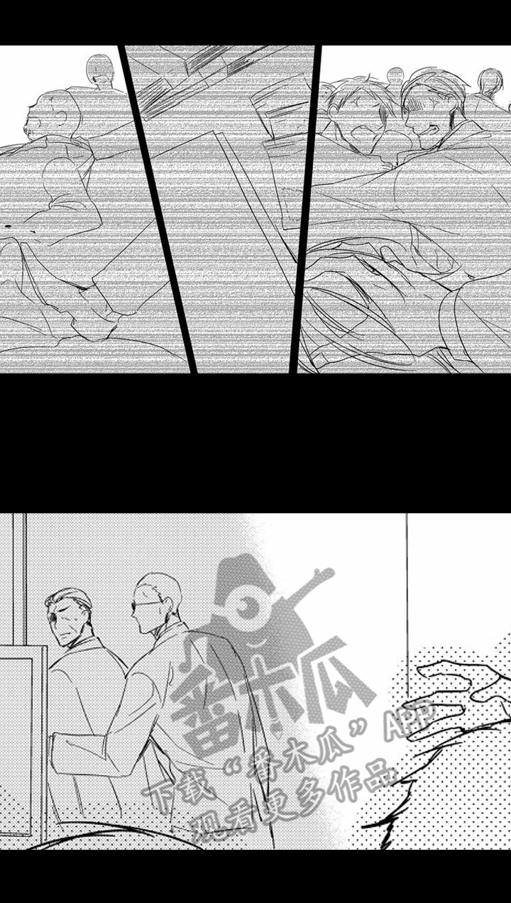 第10话10