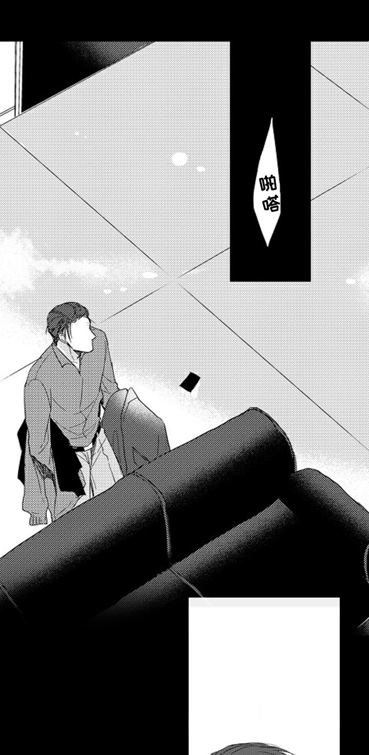 第4话9