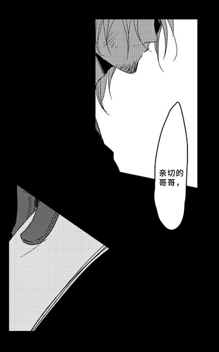第2话0