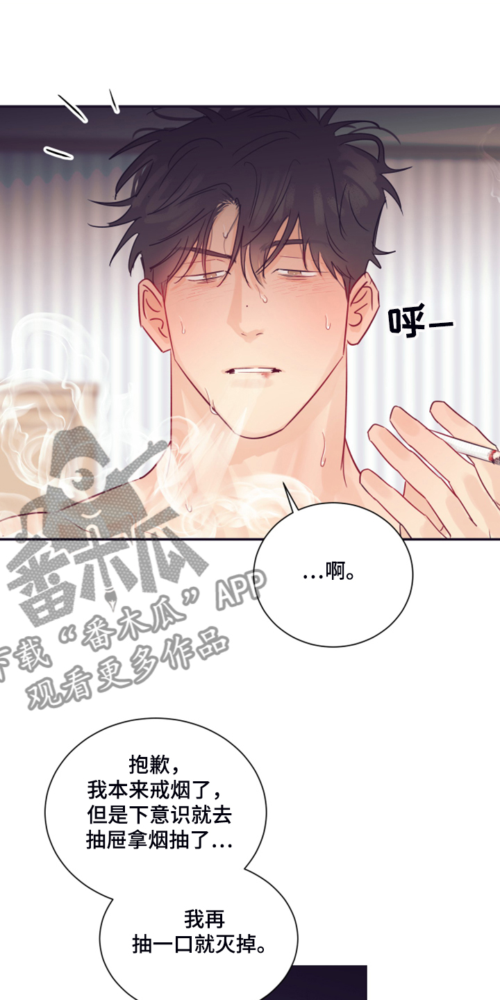 第60话15