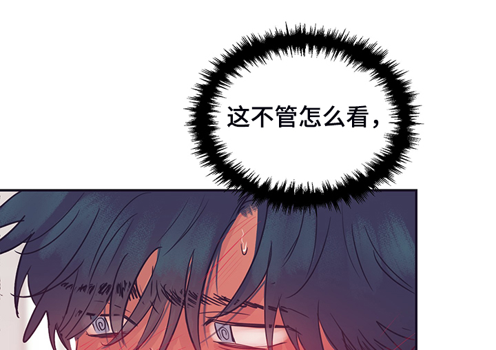 第59话12