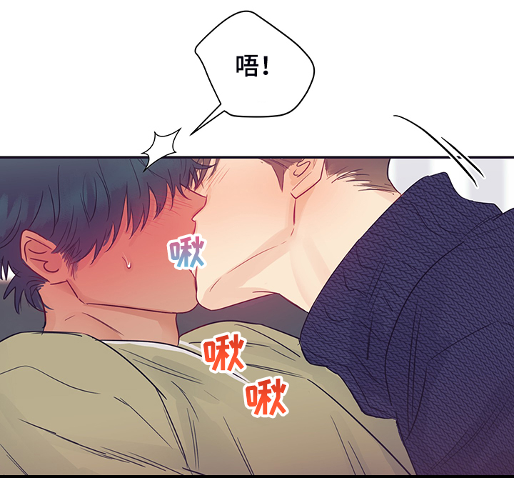 第59话11