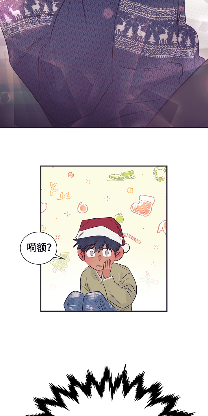第58话16