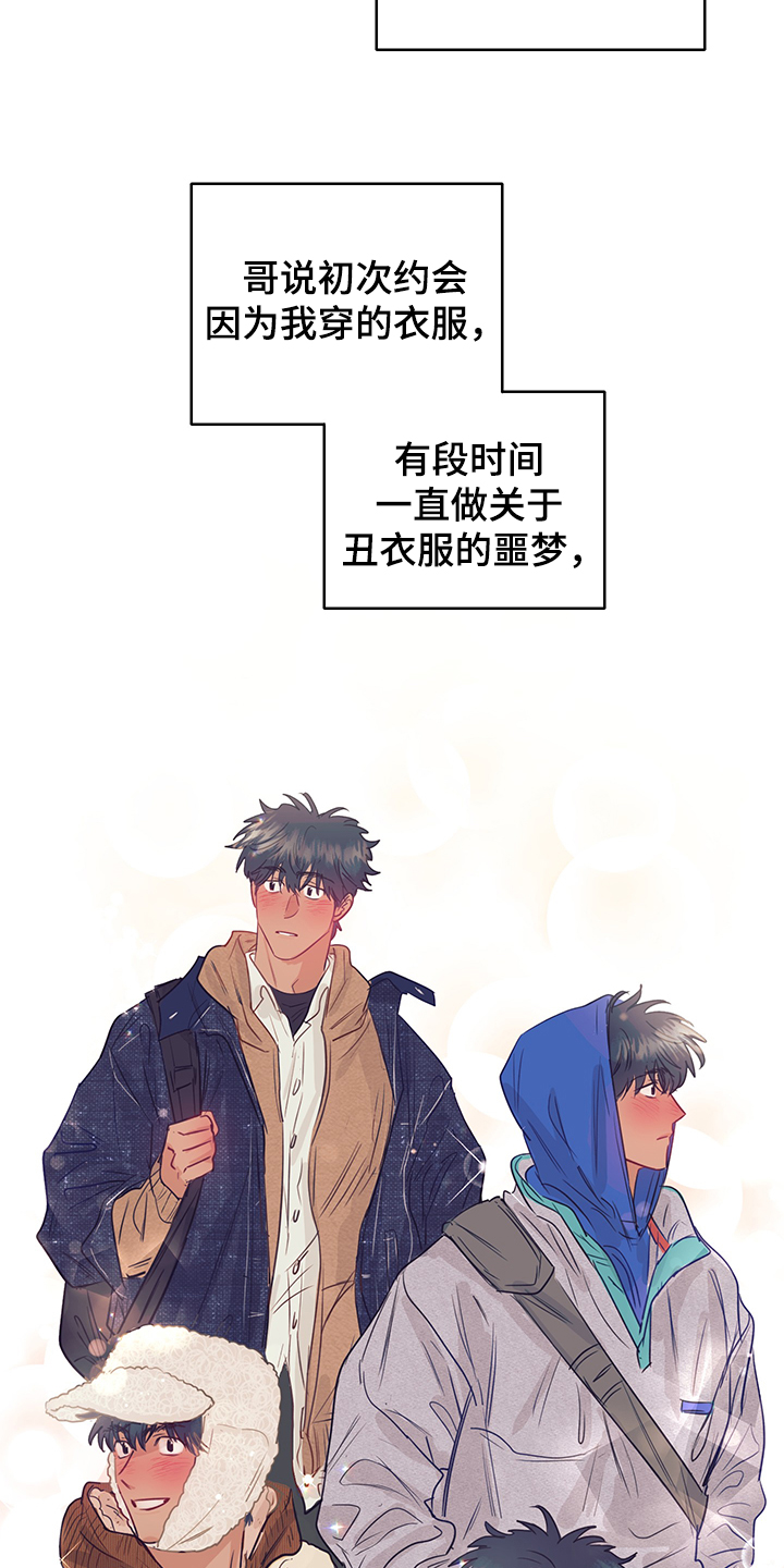 第58话1