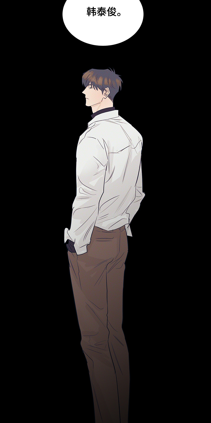 第55话24