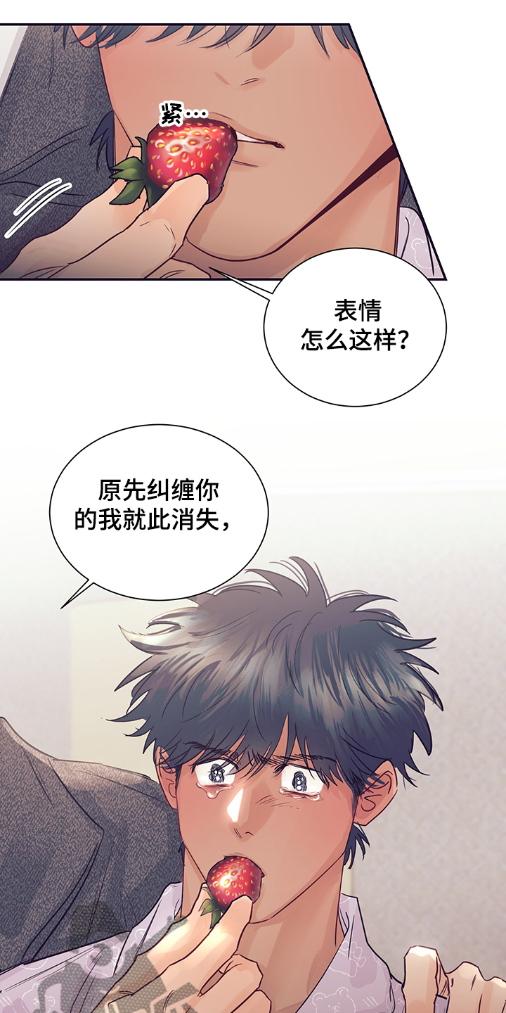 第55话0