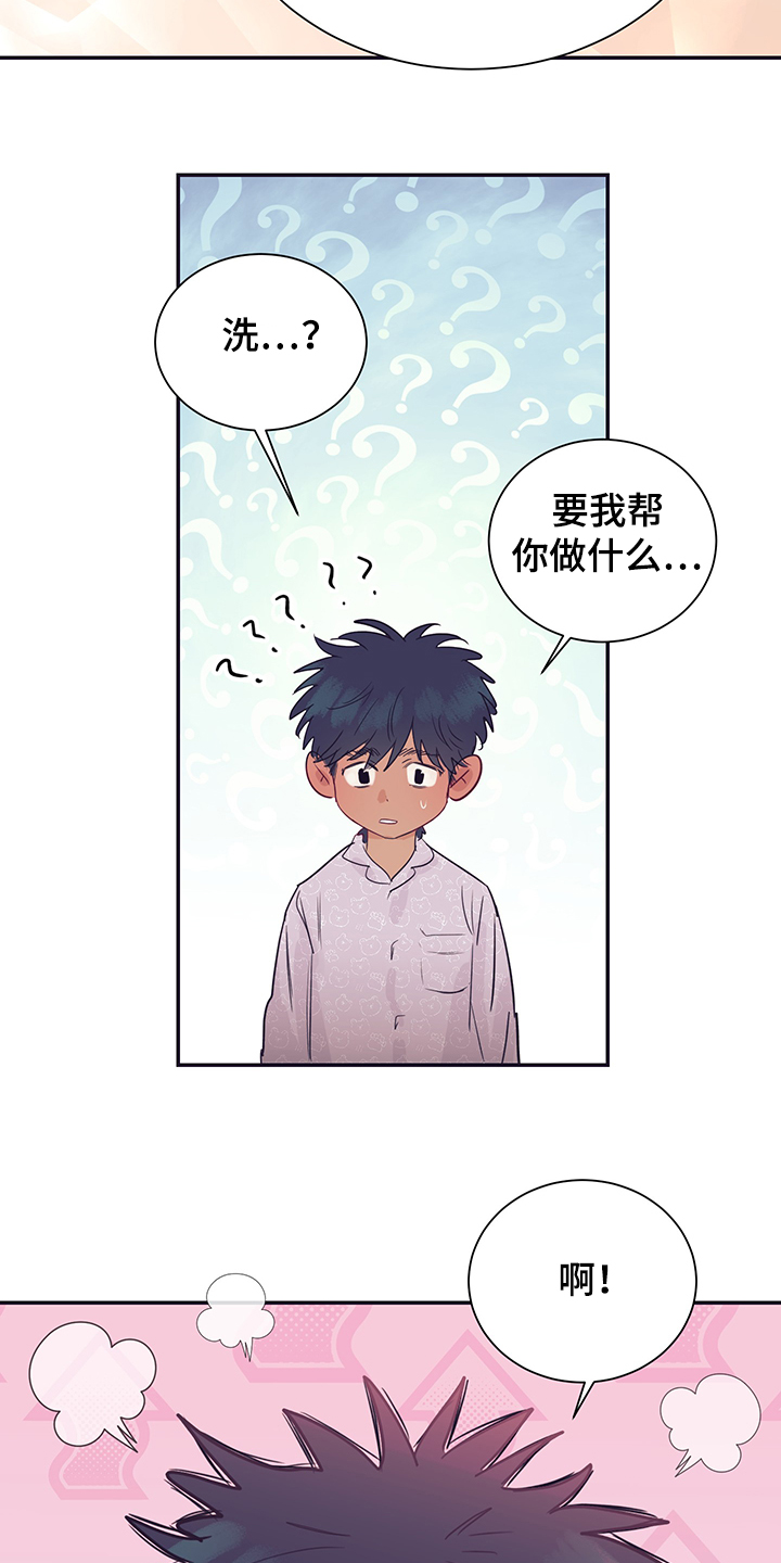 第55话18