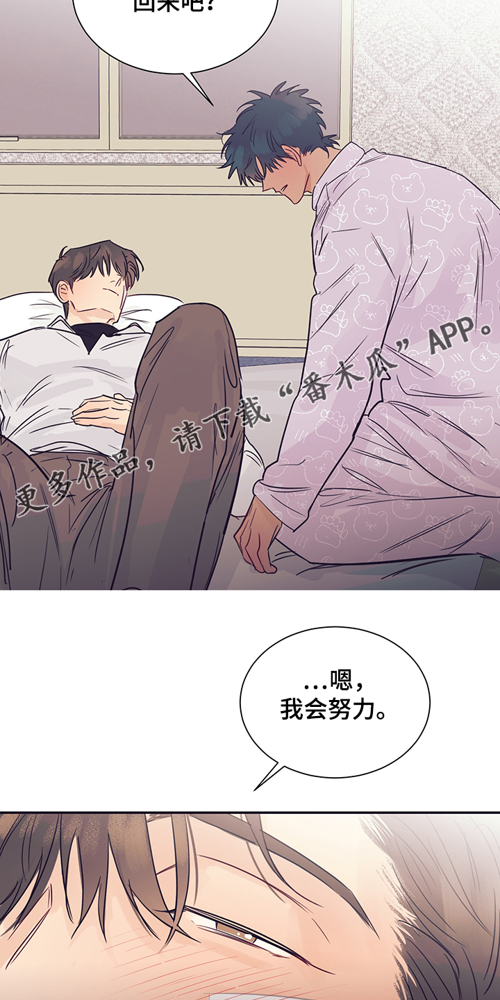 第55话22
