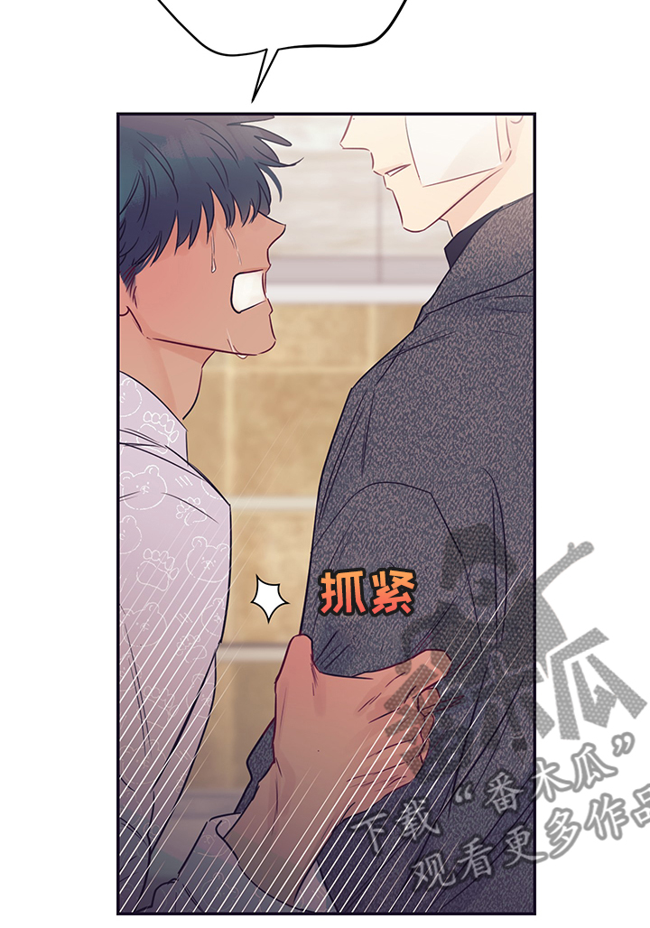 第55话3