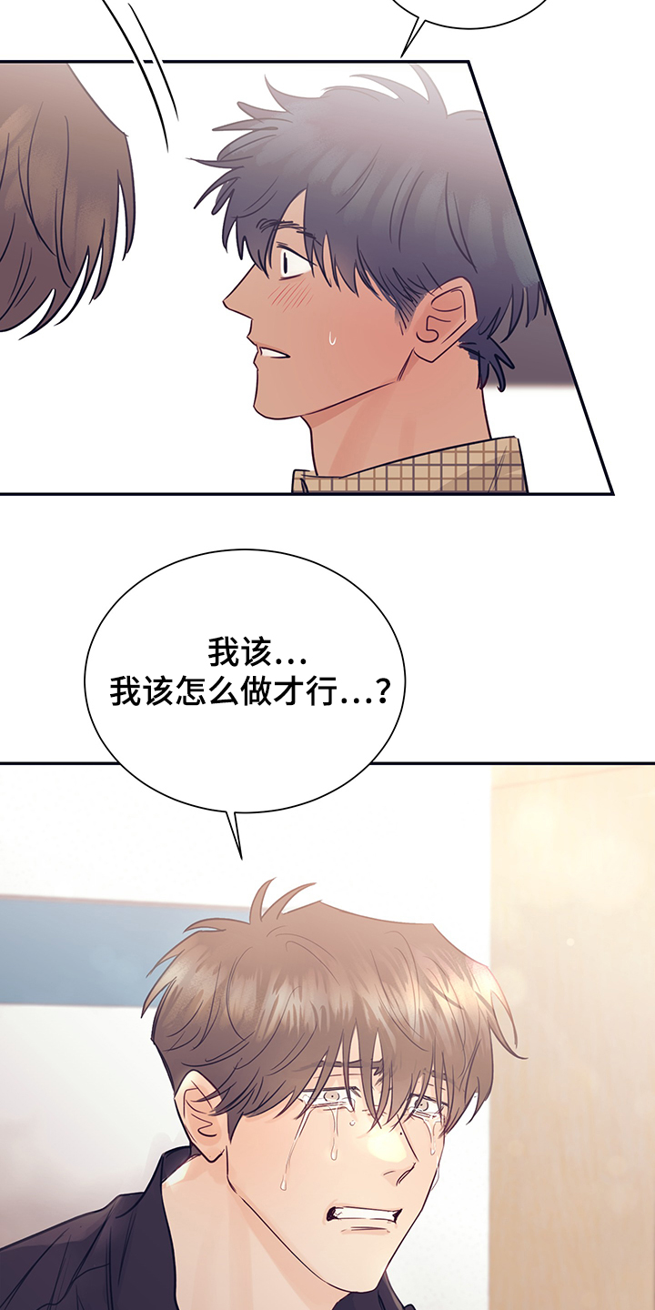 第51话33