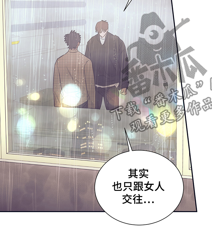 第51话27
