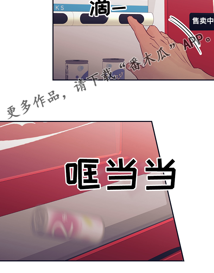 第51话38