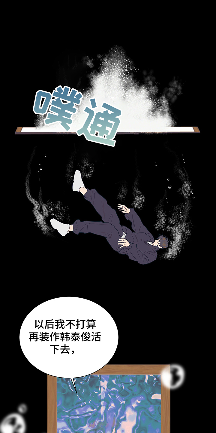 第51话0