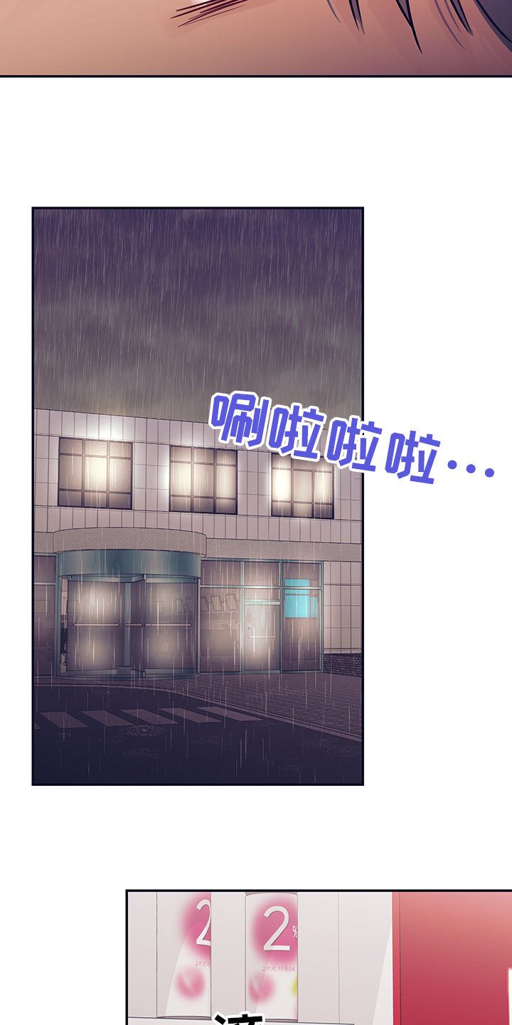 第51话37
