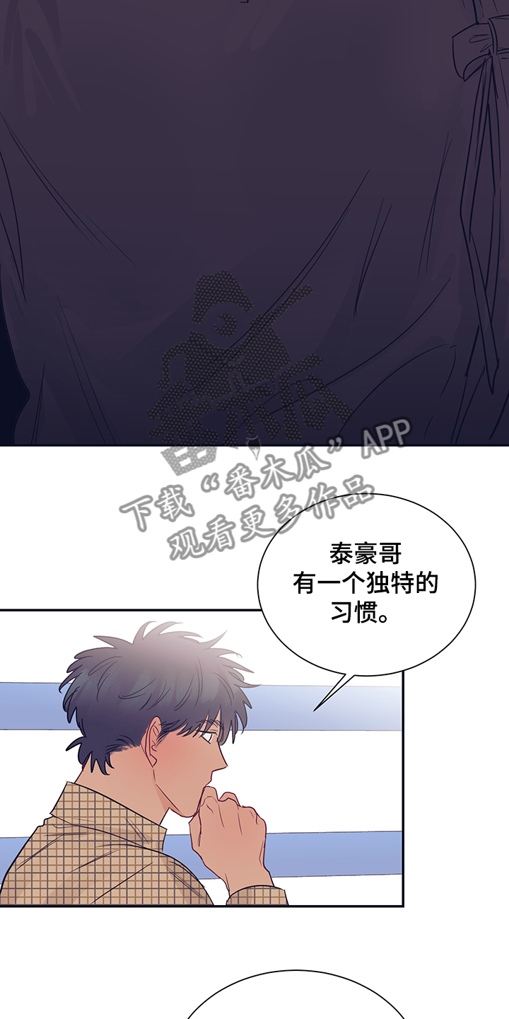 第51话20
