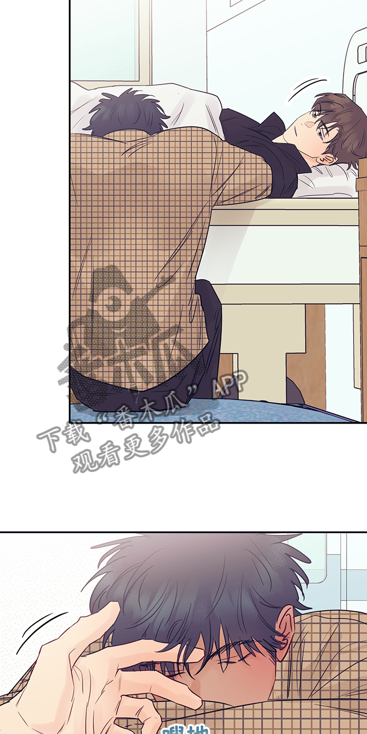 第51话4