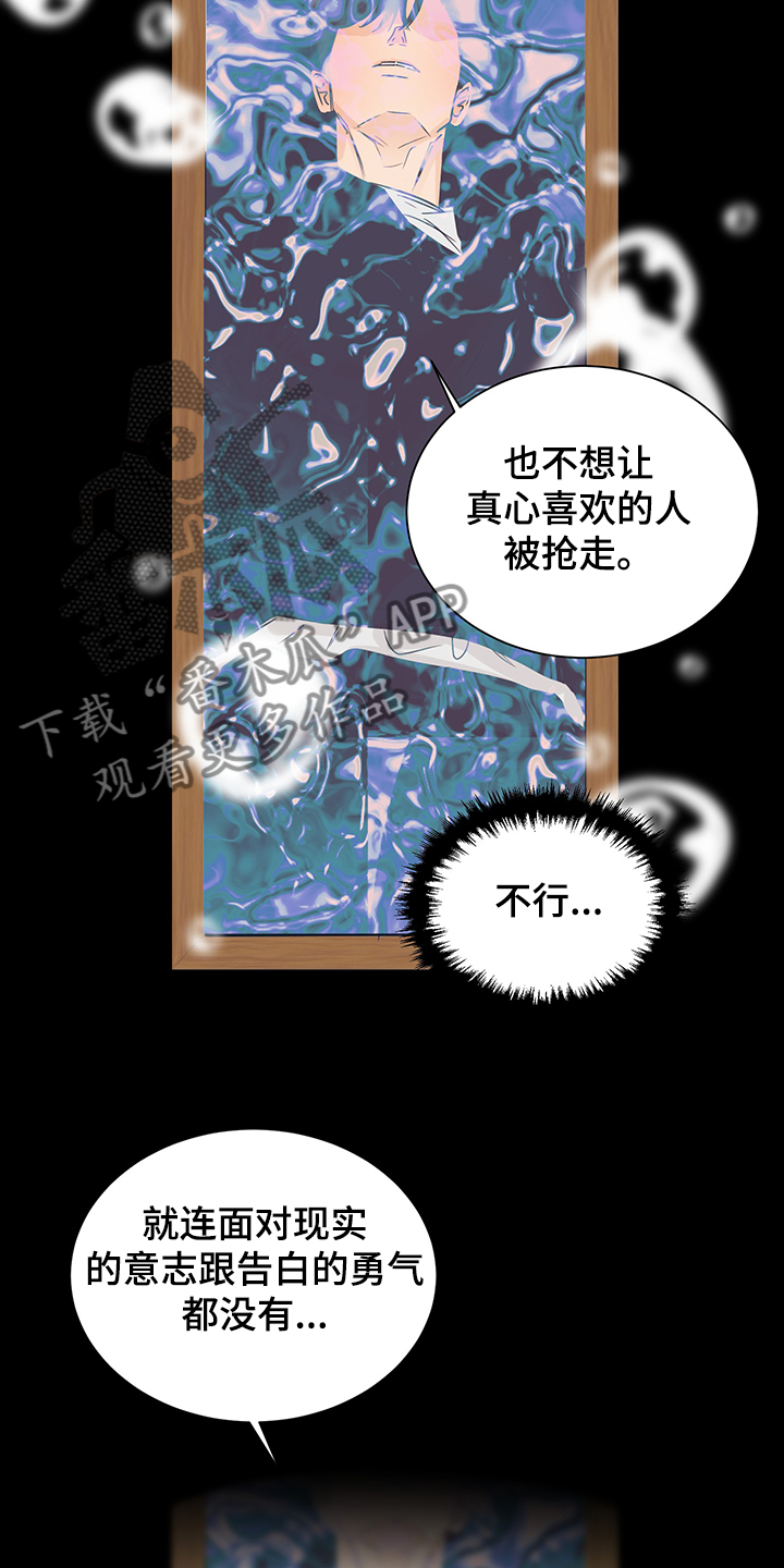第51话1