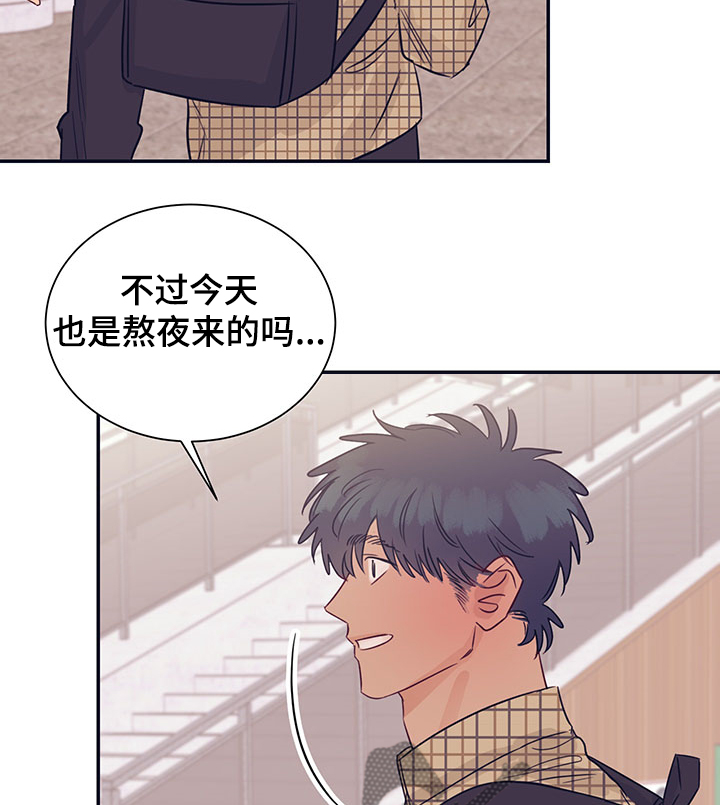 第50话1