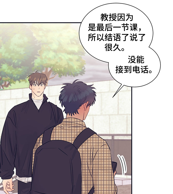 第50话0