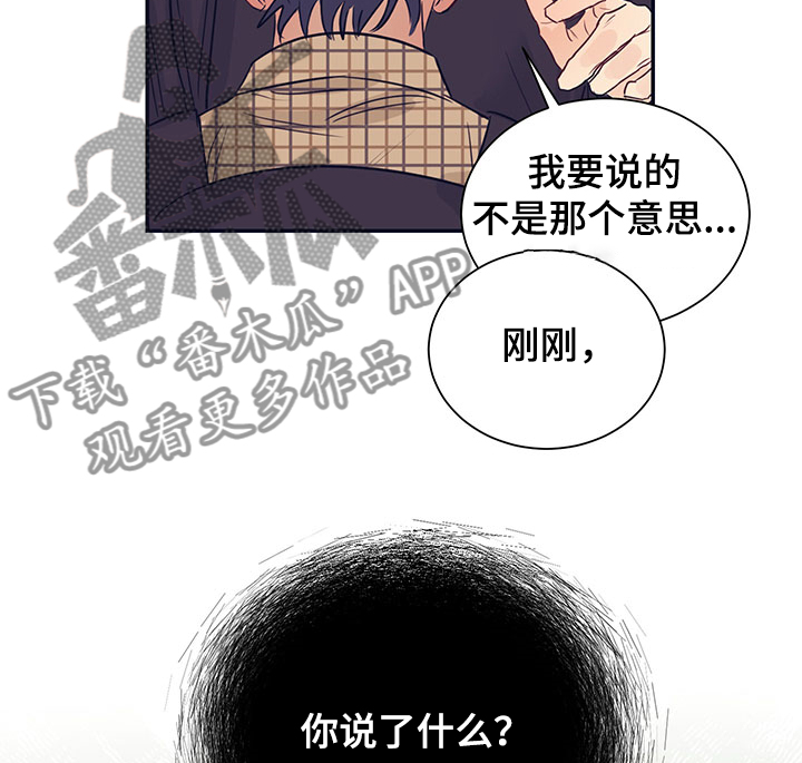 第50话12