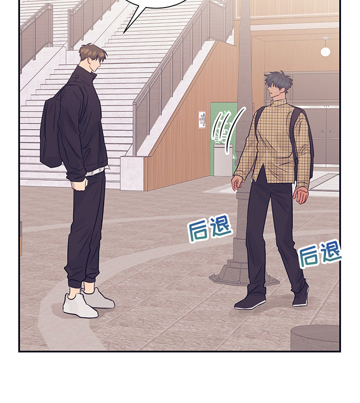 第50话4